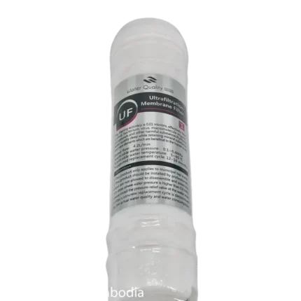 FLT-UF-10 white inline ultrafiltration membrane cartridge, upright view